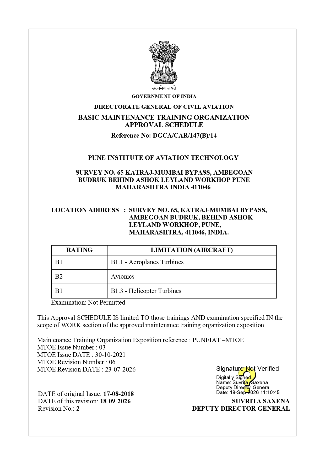 Extension in B1.3 & Validity_page-0001